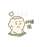 温泉ゆけむりん（個別スタンプ：23）