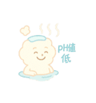 温泉ゆけむりん（個別スタンプ：24）