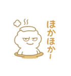 温泉ゆけむりん（個別スタンプ：28）