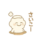 温泉ゆけむりん（個別スタンプ：29）