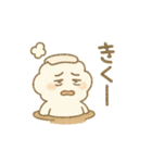 温泉ゆけむりん（個別スタンプ：30）