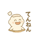 温泉ゆけむりん（個別スタンプ：31）