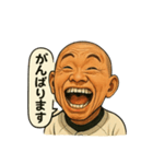 幼き日にこう見えてた！高校球児スタンプ1（個別スタンプ：13）