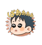 はいさい！イチローver.（個別スタンプ：6）