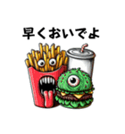 ファストフードモンスター バーガー（個別スタンプ：21）