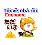 ベトナム、日本語、英語 コタとピヨ 連絡用（個別スタンプ：23）