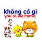 ベトナム、日本語、英語 コタとピヨ 連絡用（個別スタンプ：27）