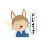 しらたまふぁみり1（個別スタンプ：1）