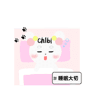 しらたまふぁみり1（個別スタンプ：3）