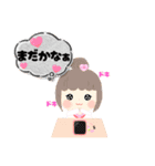 しらたまふぁみり1（個別スタンプ：4）