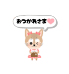 しらたまふぁみり1（個別スタンプ：7）