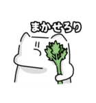 あなたの聖人(せいんちゅ)になりたい（個別スタンプ：4）