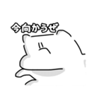 あなたの聖人(せいんちゅ)になりたい（個別スタンプ：6）