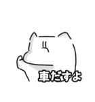あなたの聖人(せいんちゅ)になりたい（個別スタンプ：7）