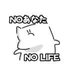 あなたの聖人(せいんちゅ)になりたい（個別スタンプ：8）