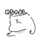 あなたの聖人(せいんちゅ)になりたい（個別スタンプ：11）