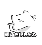 あなたの聖人(せいんちゅ)になりたい（個別スタンプ：20）