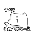 あなたの聖人(せいんちゅ)になりたい（個別スタンプ：28）