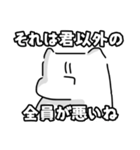 あなたの聖人(せいんちゅ)になりたい（個別スタンプ：30）