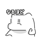 あなたの聖人(せいんちゅ)になりたい（個別スタンプ：36）