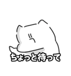 あなたの聖人(せいんちゅ)になりたい（個別スタンプ：39）