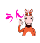 馬っちゃ返事。〜即レス編〜（個別スタンプ：8）