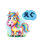 馬っちゃ返事。〜即レス編〜（個別スタンプ：20）