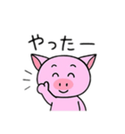 豚日本語バージョン（個別スタンプ：3）