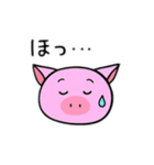 豚日本語バージョン（個別スタンプ：7）