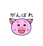 豚日本語バージョン（個別スタンプ：10）