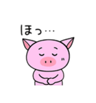 豚日本語バージョン（個別スタンプ：11）