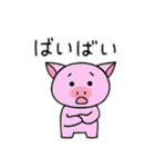 豚日本語バージョン（個別スタンプ：12）