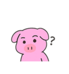 豚日本語バージョン（個別スタンプ：14）