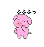 豚日本語バージョン（個別スタンプ：15）
