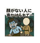 寝坊戦士の言い訳全集その③（個別スタンプ：8）