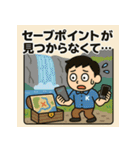 寝坊戦士の言い訳全集その③（個別スタンプ：31）