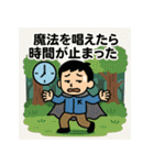 寝坊戦士の言い訳全集その③（個別スタンプ：37）