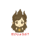 ゆるキャラ ブラック天使（個別スタンプ：12）