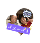 ばーばのLINEスタンプ（個別スタンプ：4）