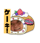ばーばのLINEスタンプ（個別スタンプ：6）