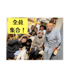 ばーばのLINEスタンプ（個別スタンプ：7）