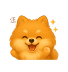 ワンだふる｜ポメラニアン【台湾語】（個別スタンプ：11）