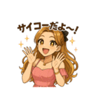 ドローン夏知(夏ver.)（個別スタンプ：4）