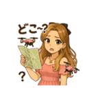 ドローン夏知(夏ver.)（個別スタンプ：8）