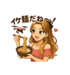 ドローン夏知(夏ver.)（個別スタンプ：9）