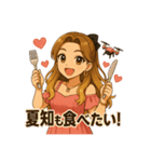 ドローン夏知(夏ver.)（個別スタンプ：10）