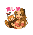 ドローン夏知(夏ver.)（個別スタンプ：25）