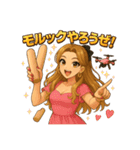 ドローン夏知(夏ver.)（個別スタンプ：26）