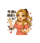 ドローン夏知(夏ver.)（個別スタンプ：28）