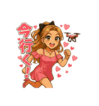 ドローン夏知(夏ver.)（個別スタンプ：30）